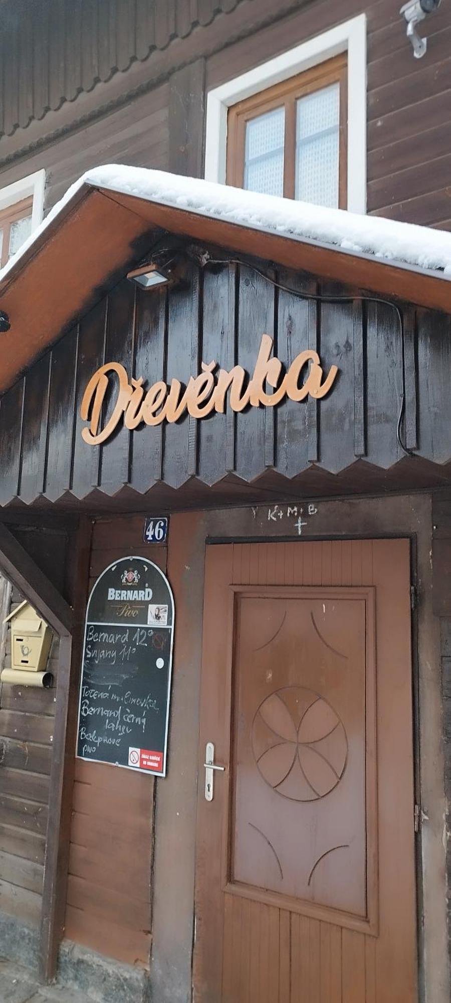 Drevenka Hotel Provodin Bagian luar foto